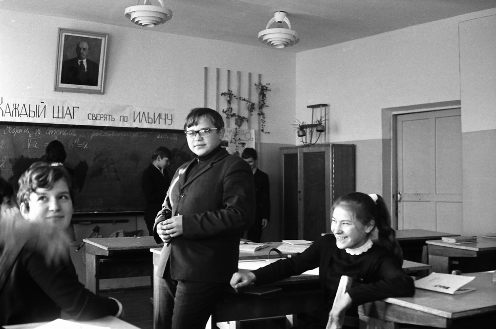 следующий урок - математика 