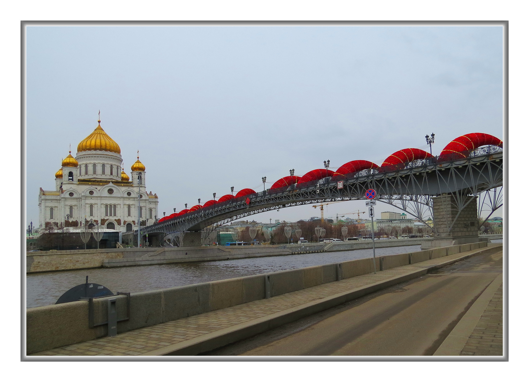 Храмы  (серия) Москва Храм Христа Спасителя на Москве-реке