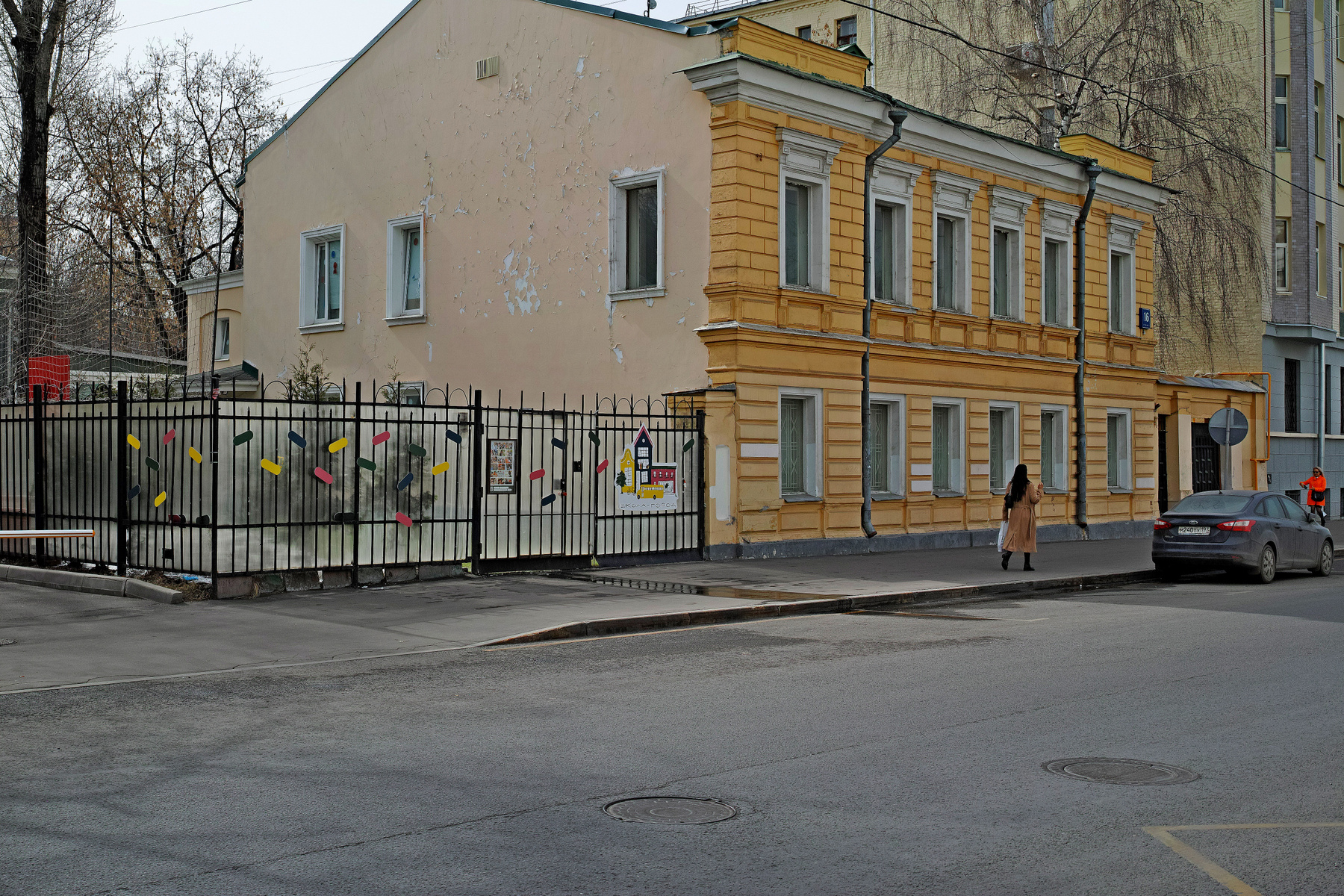 Улица Александра Солженицына город Москва улица Александра Солженицына городская усадьба