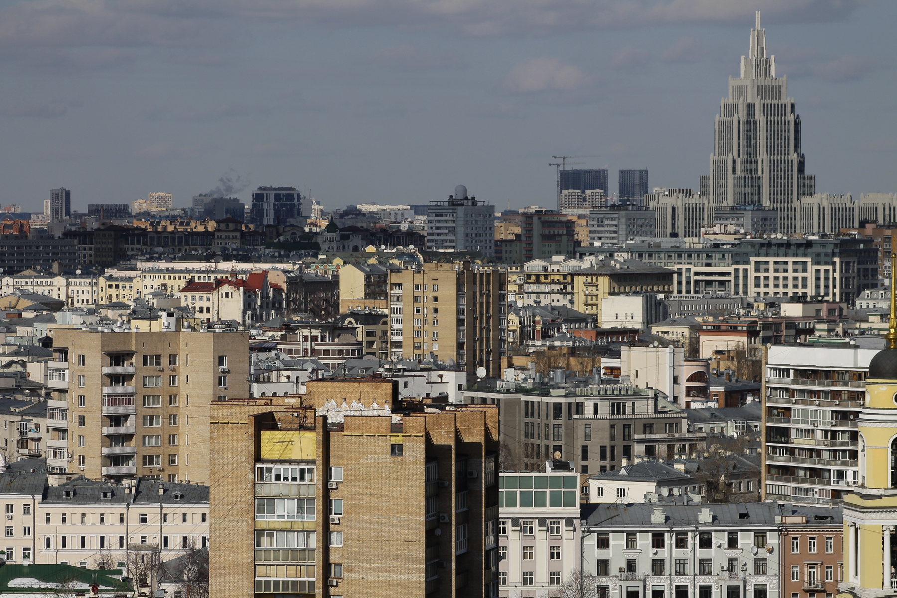 Вид на Москву (улица Новый Арбат,16) Москва