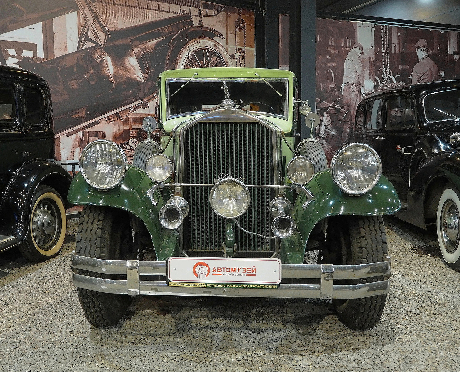 Пирс-Эрроу Pierce-Arrow 1930г. 