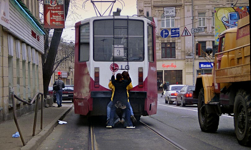 городской экстрим 