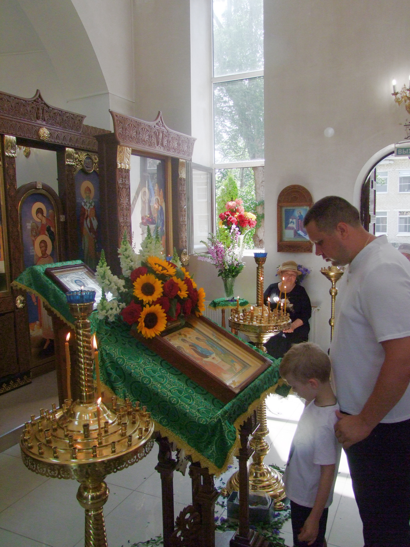 У иконы 