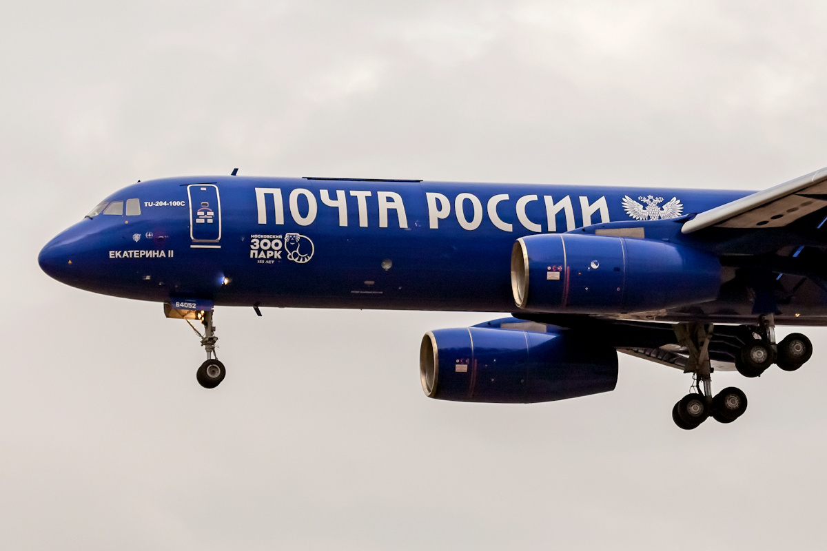 RA-64052 споттинг Russia Siberia Irkutsk Россия Сибирь Иркутск spotting airline aircraft airplane