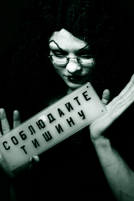 Идиоготика #18 как все готично мазафака