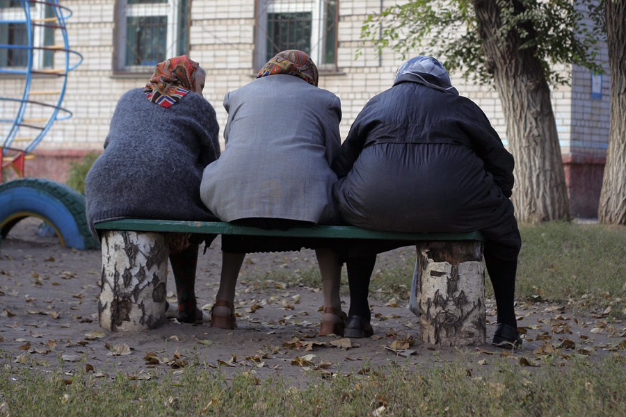 Время быыыыстро пролетело старость молодость 