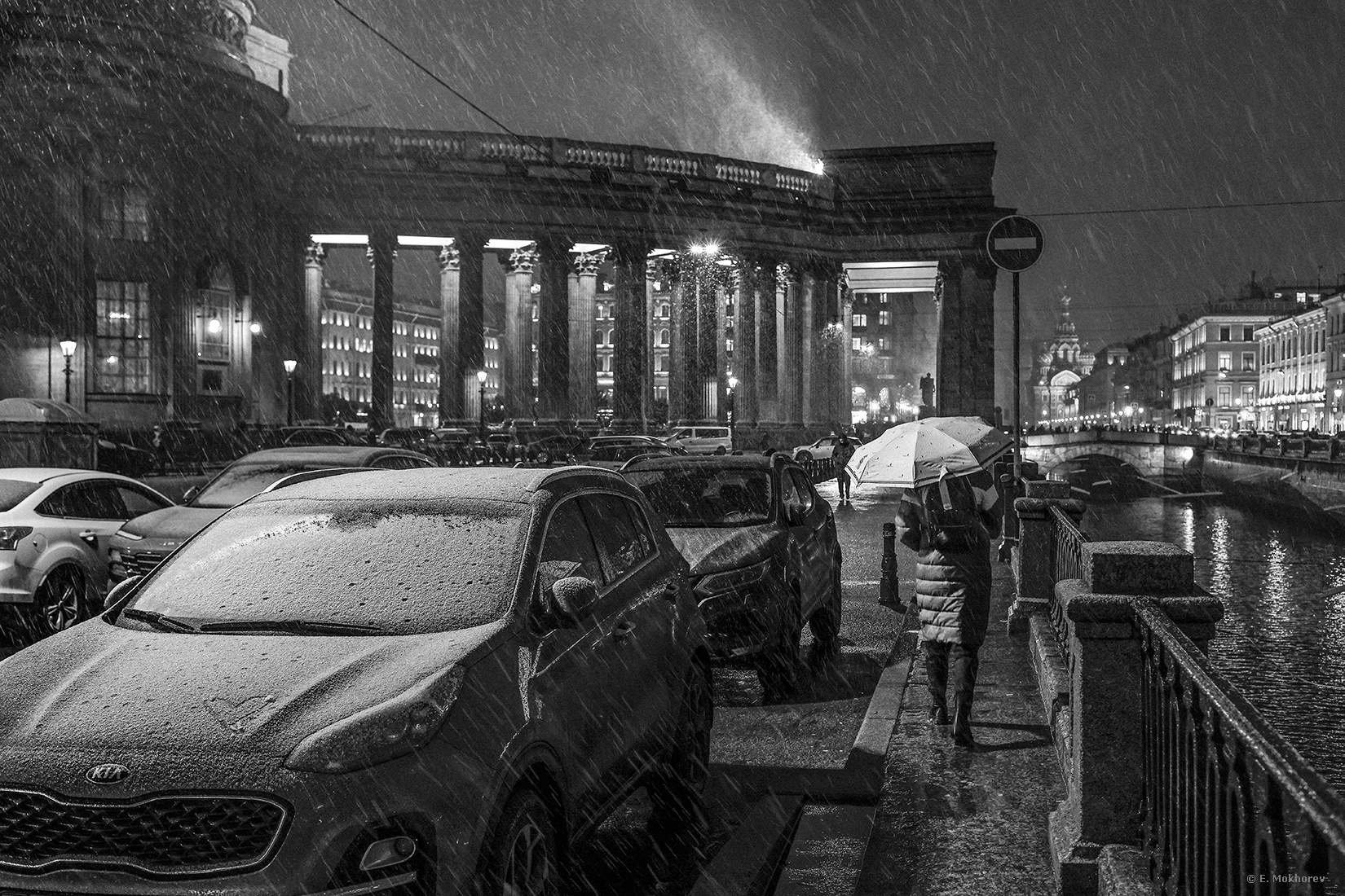 У Казанского собора, С-Пб., 2024. Mokhorev