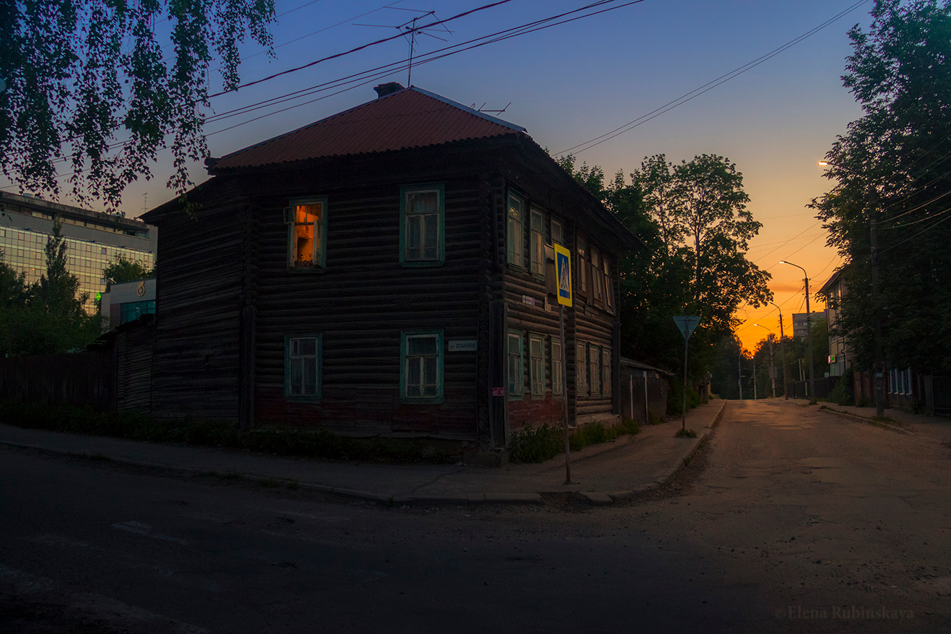 Кострома дорогая моя кострома