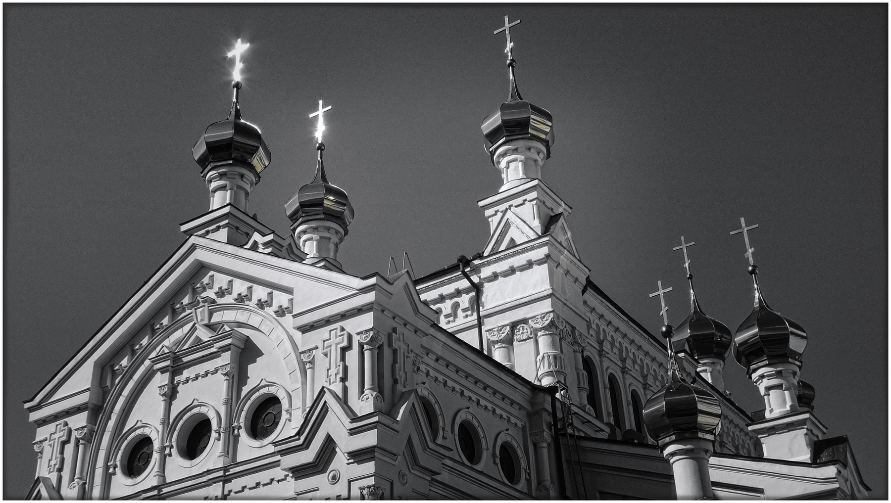 Воскресение. 