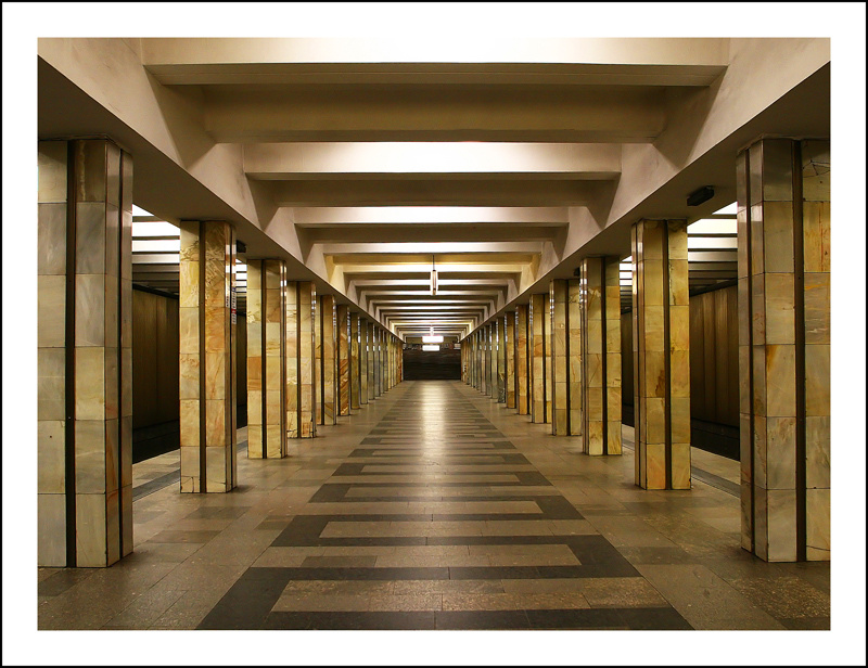 The Schukinskaya Metro 