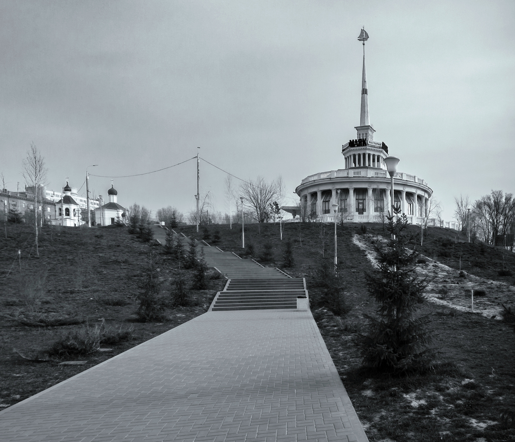 Ресторан "Маяк" 