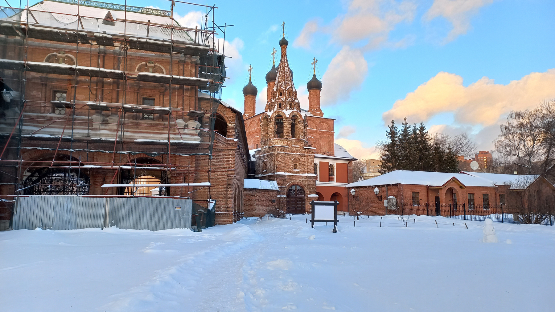 Крутицкое Подворье Москва