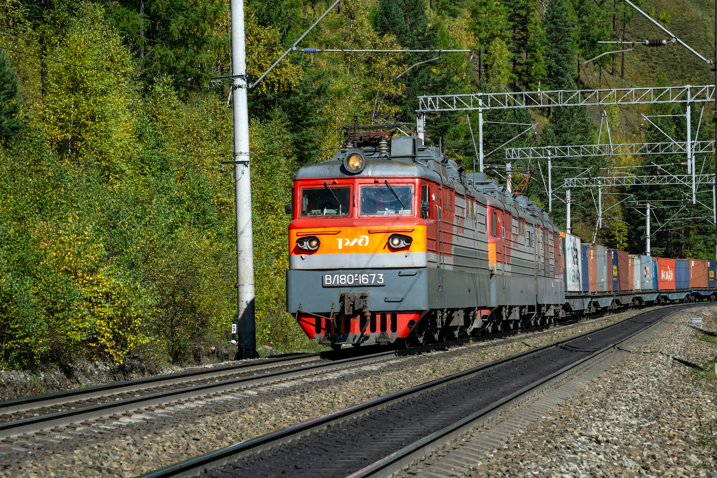 ВЛ80Р-1673 railway железная дорога locomotive локомотив электровоз поезд train Russia Siberia Irkutsk Россия Сибирь Иркутск споттинг spotting