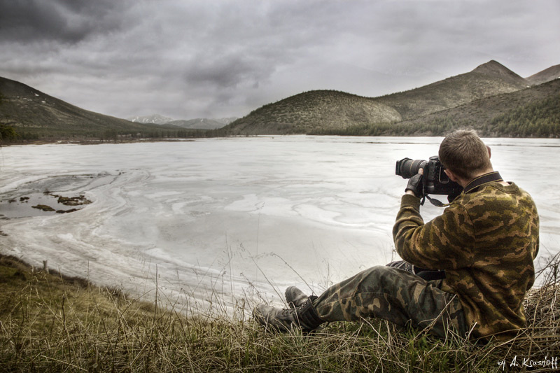 об одиноком фотографе... фотограф ледник сопки Колыма одиночество solitude облака лед лето