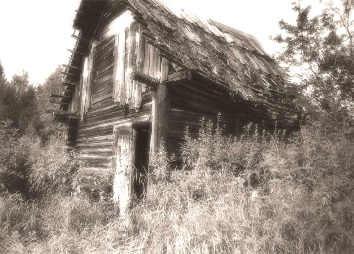 ветхость 
