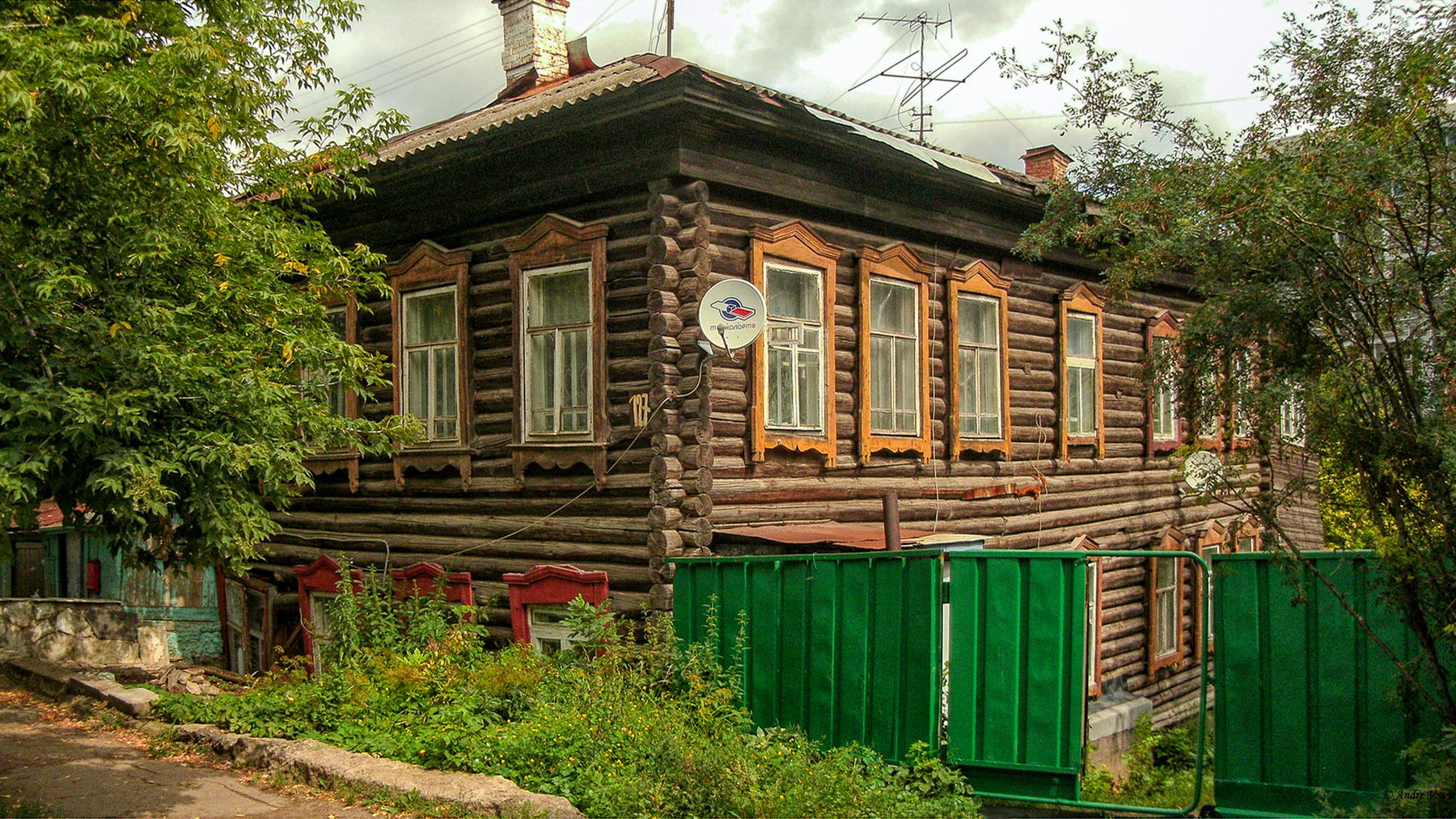*** Уфа дом