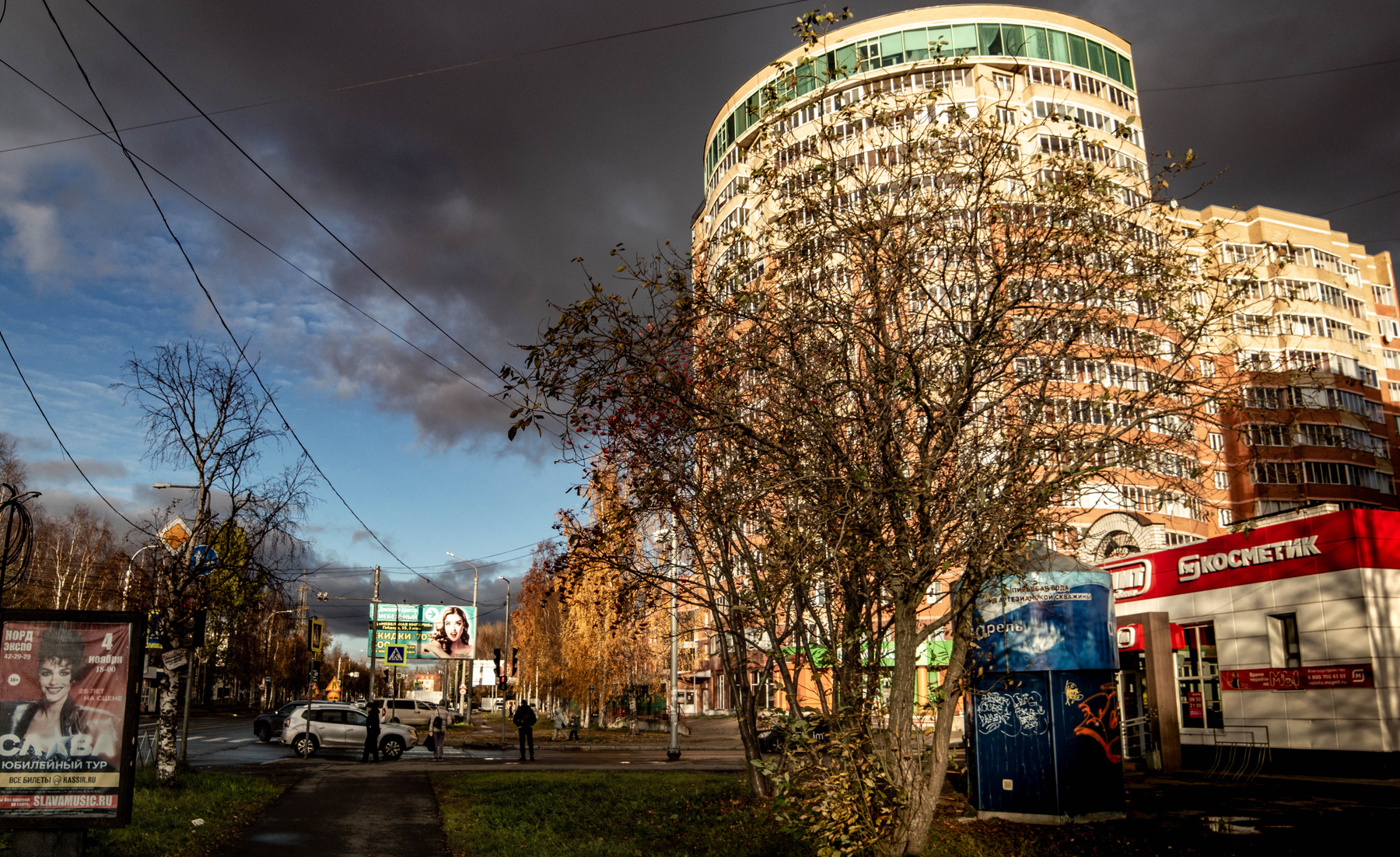 осень в городе-4 