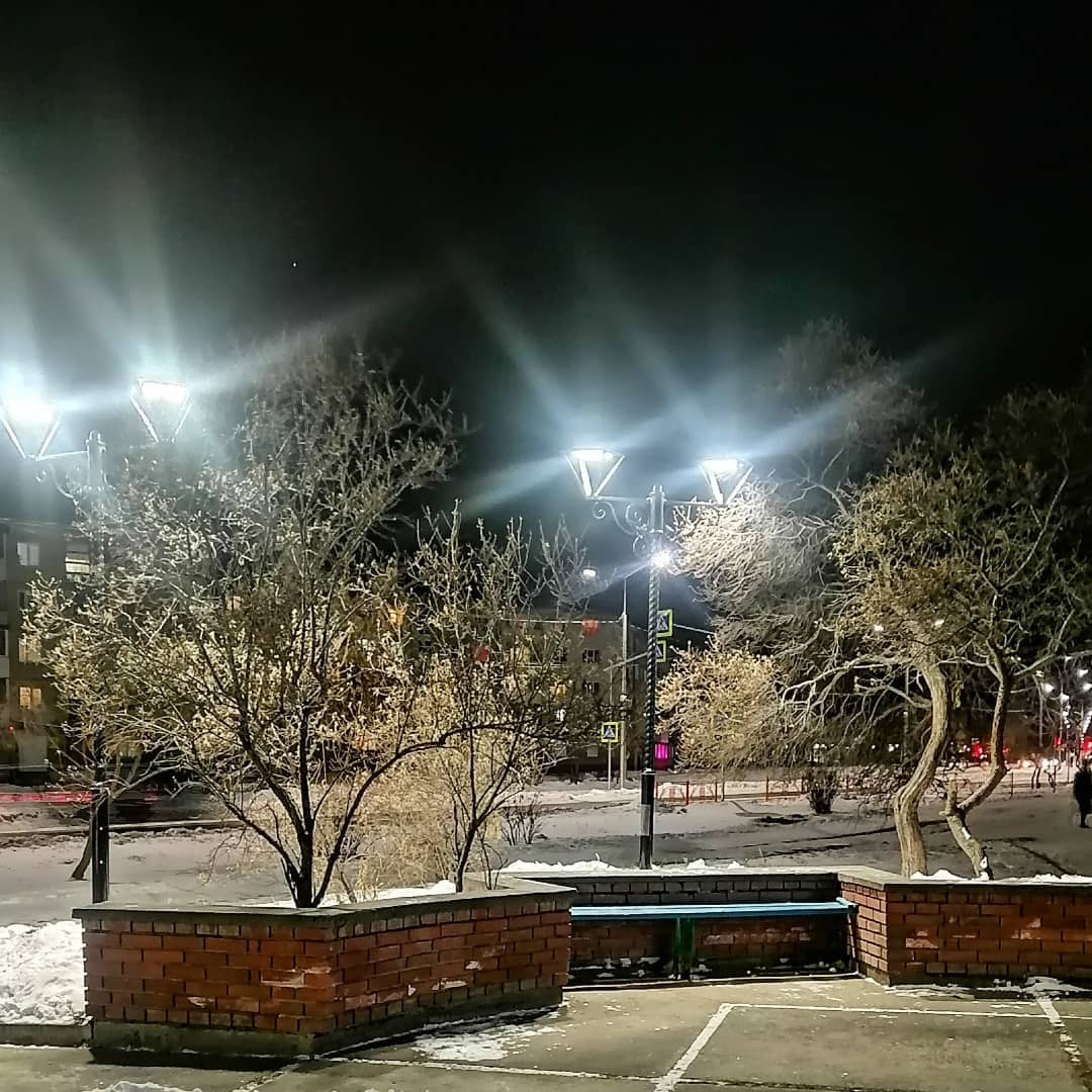 Саянск 
