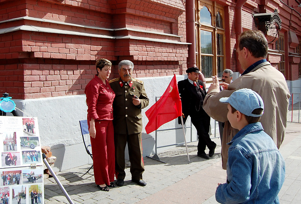 Мама и Сталин кич на память