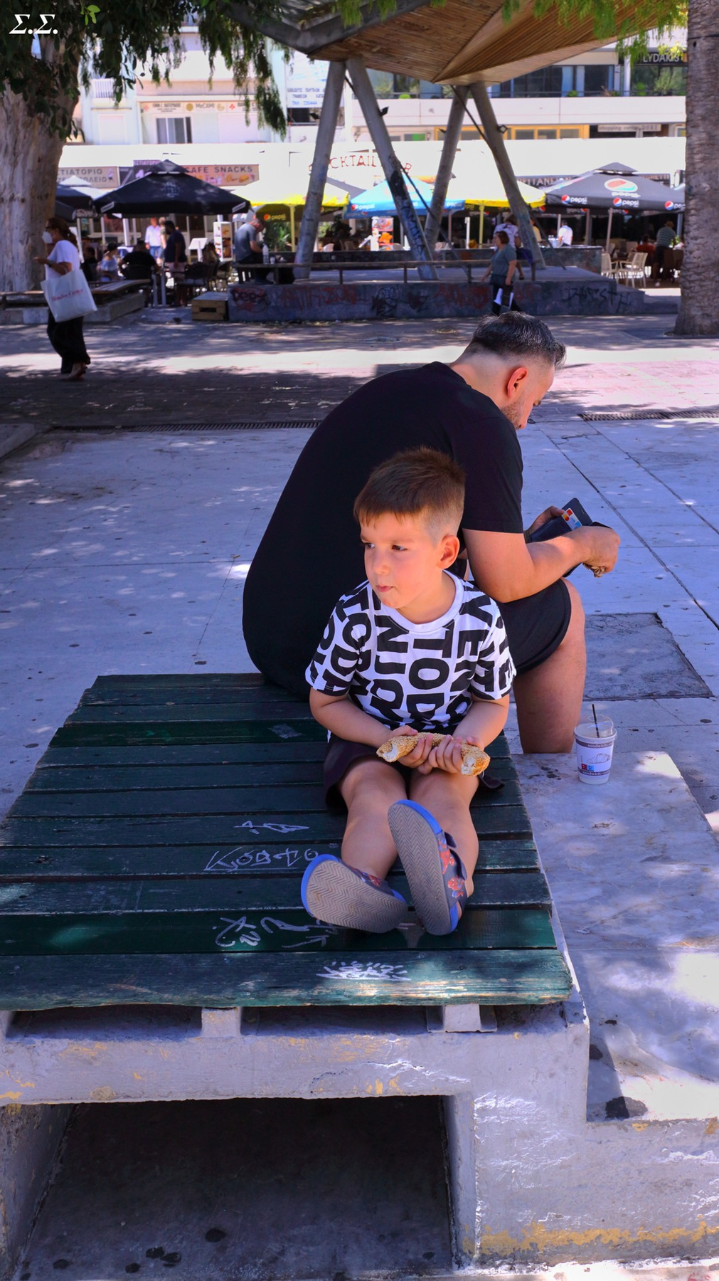 DAD'S QUALITY TIME 