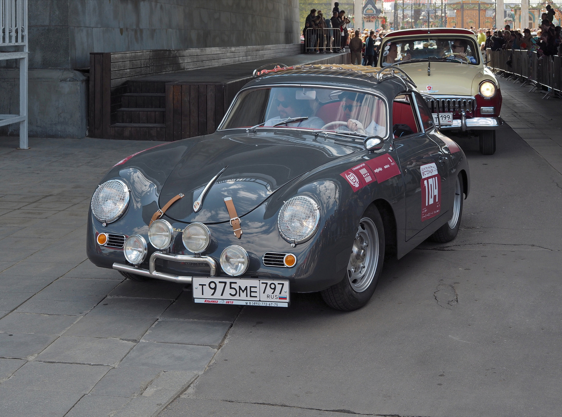 Porsche 356 Coupe 