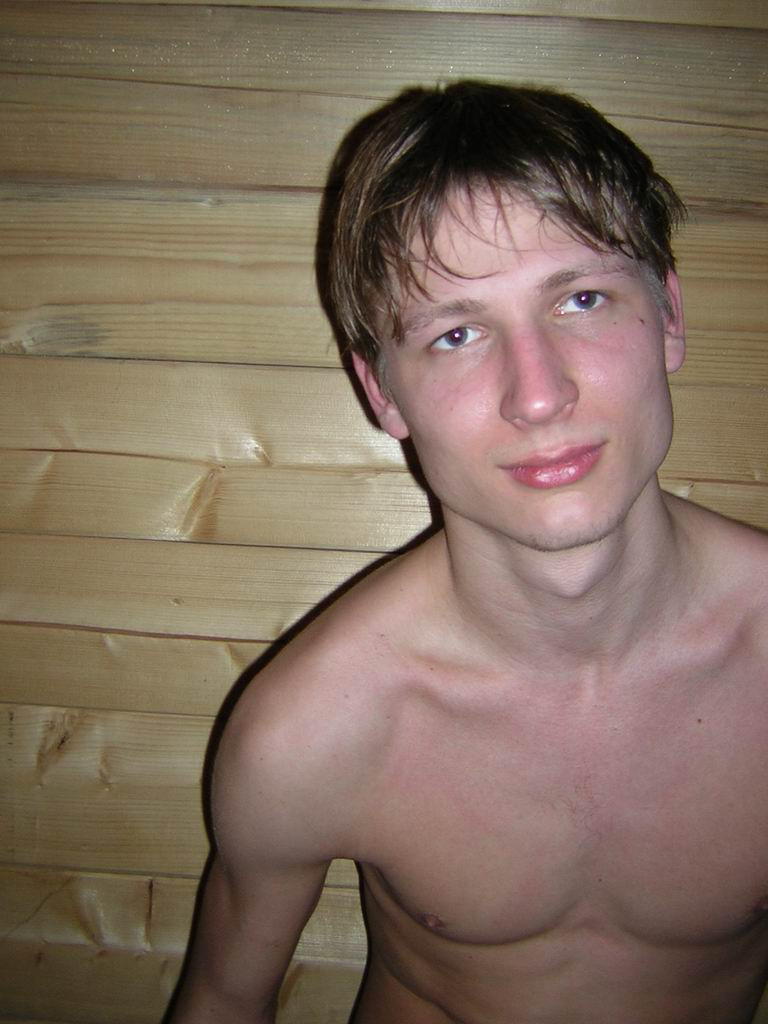 Банщик баня