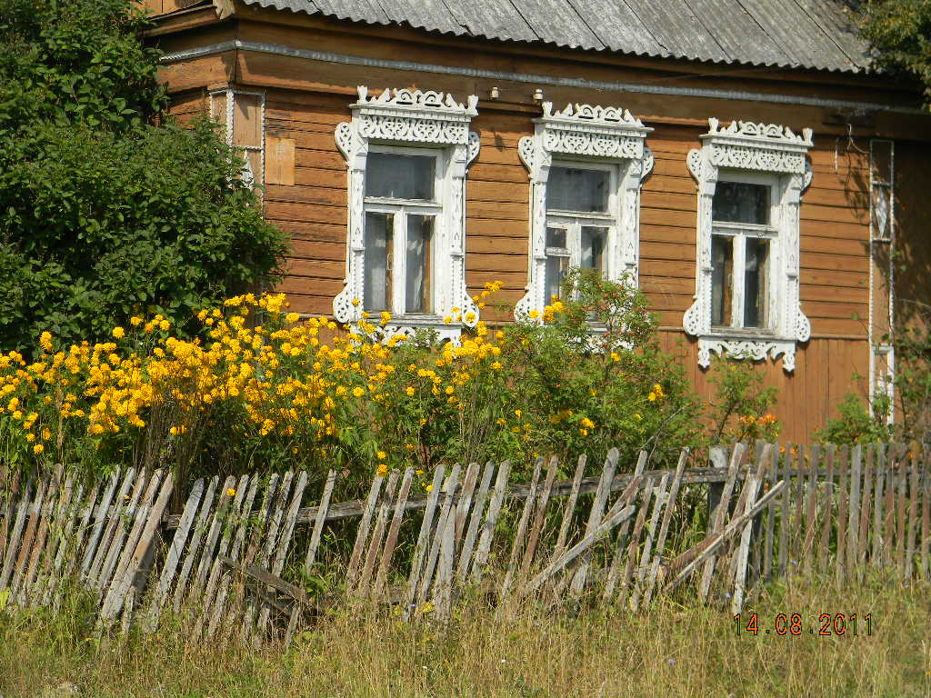 Трава у дома пейзаж искусство село наличники