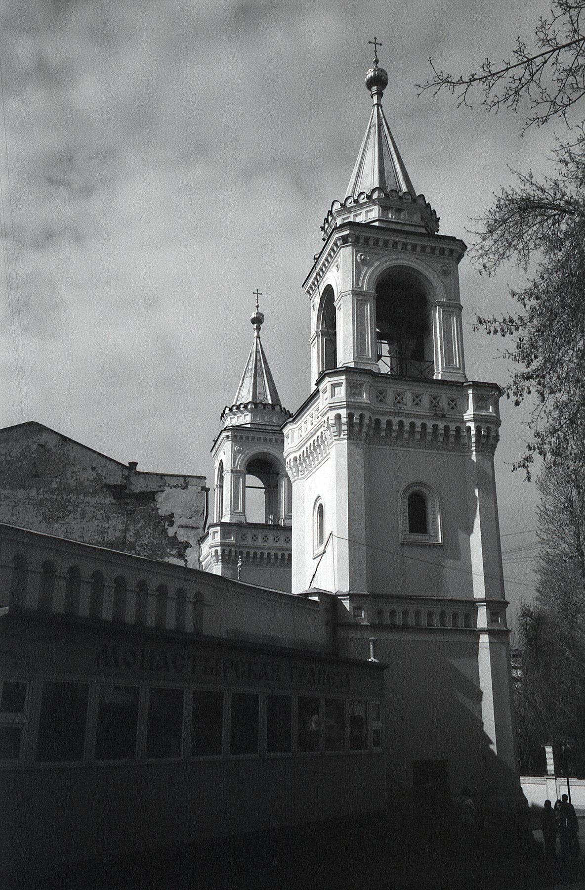 Иоанно-Предтеченский женский монастырь.(1). 