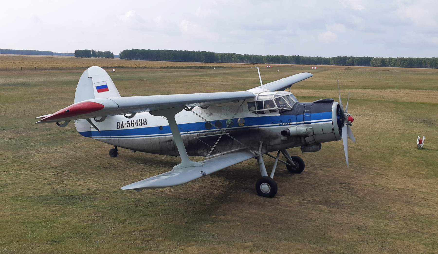 Руление на стоянку 