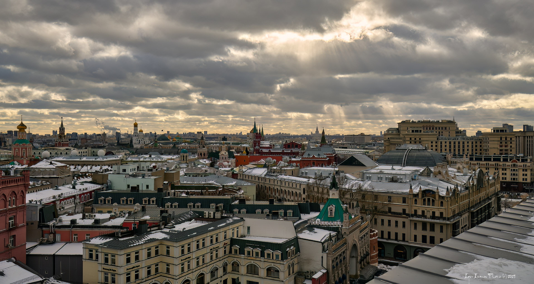 Москва, первое марта 