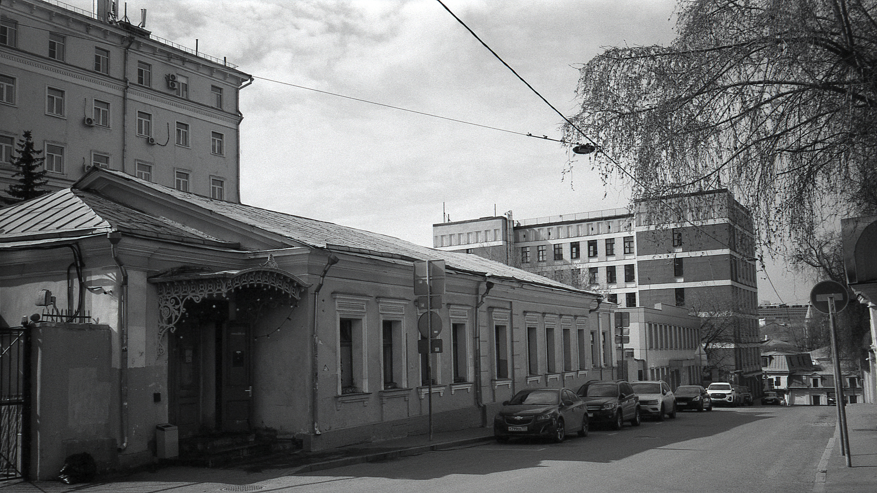 Одноэтажная Москва. 