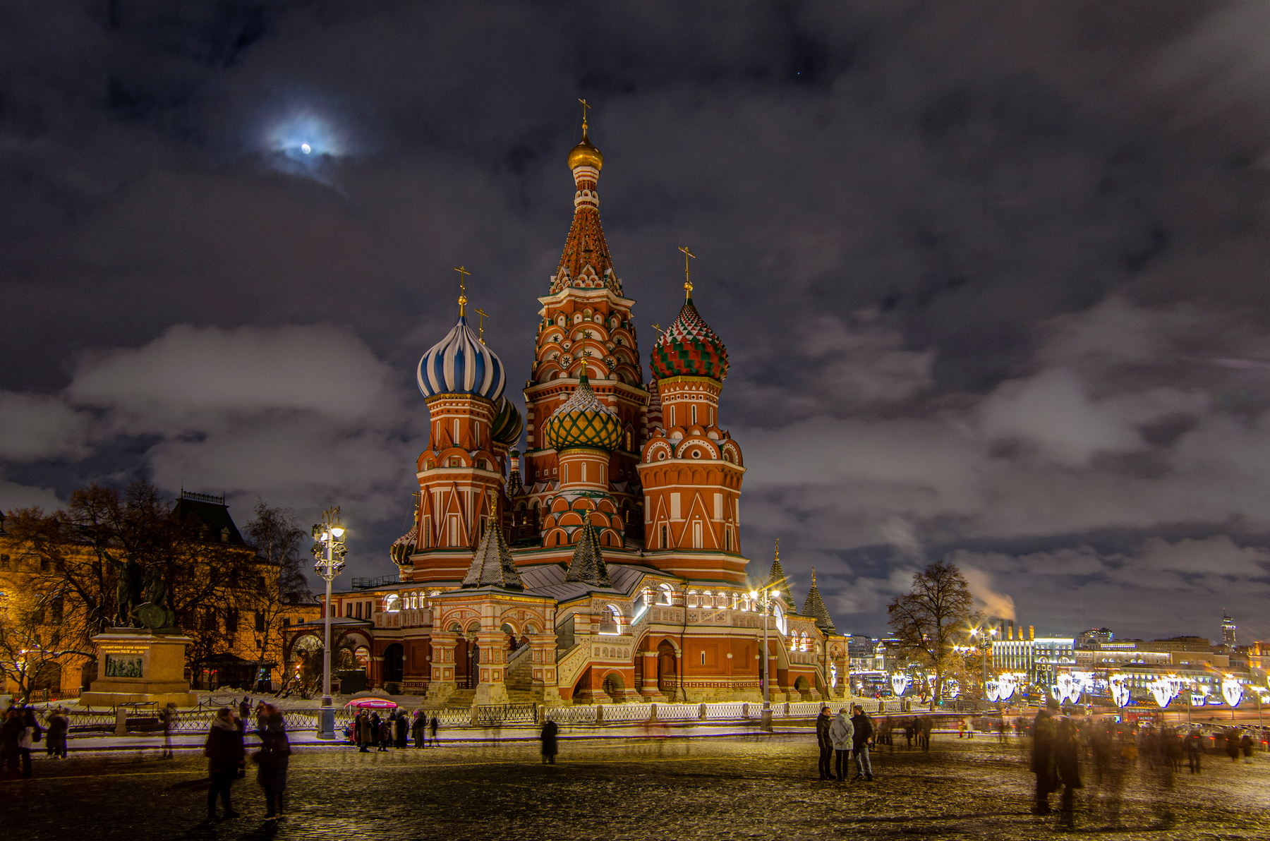 Собор. 
