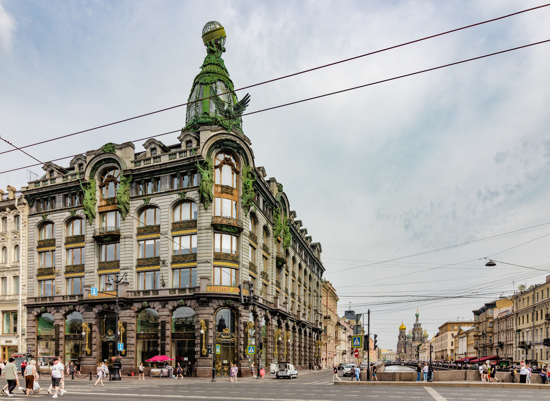 *** город Санкт-Петербург улица