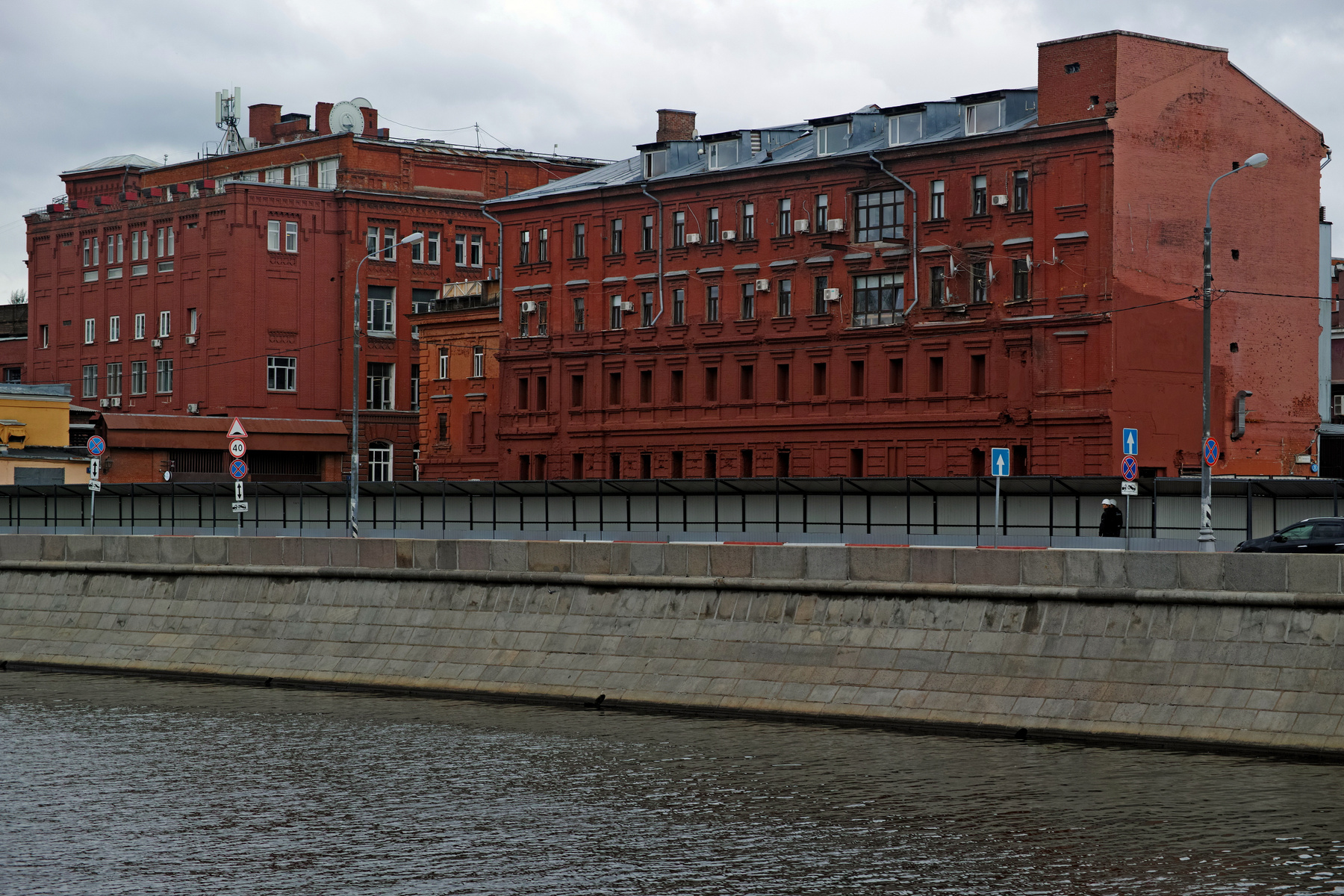 Болотная набережная город Москва канал Водоотводный набережная Болотная