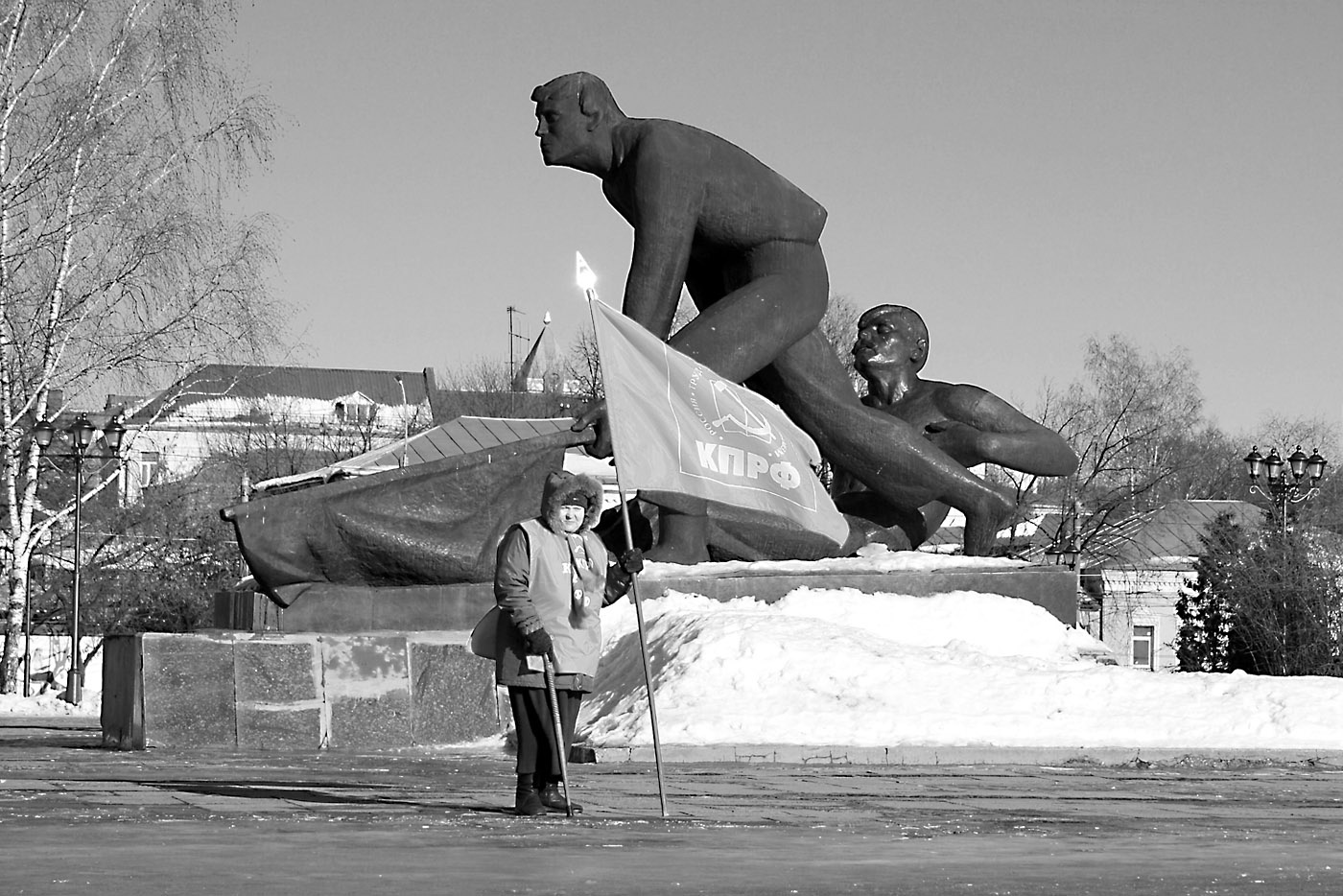 Знамя Знамя, памятник, демонстрация