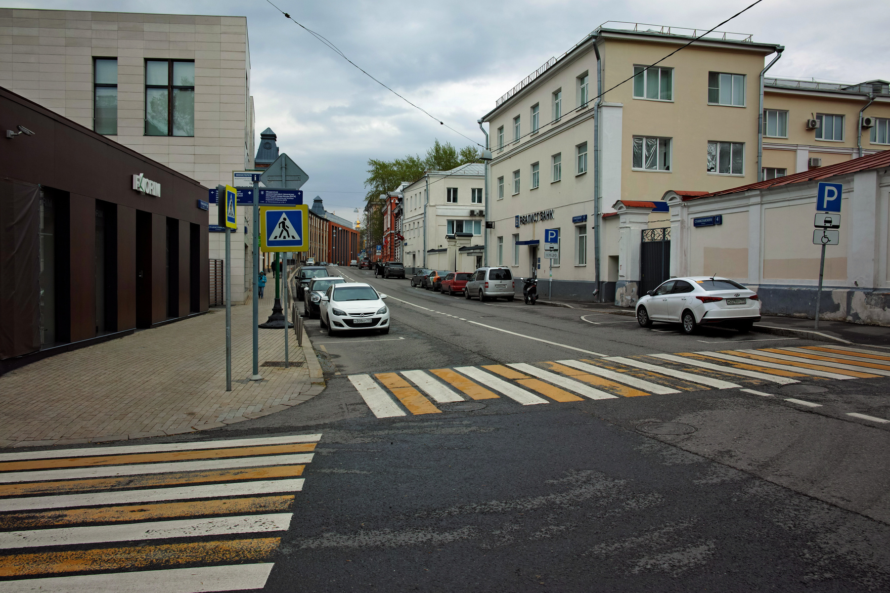 Улица Станиславского город Москва улица Станиславского