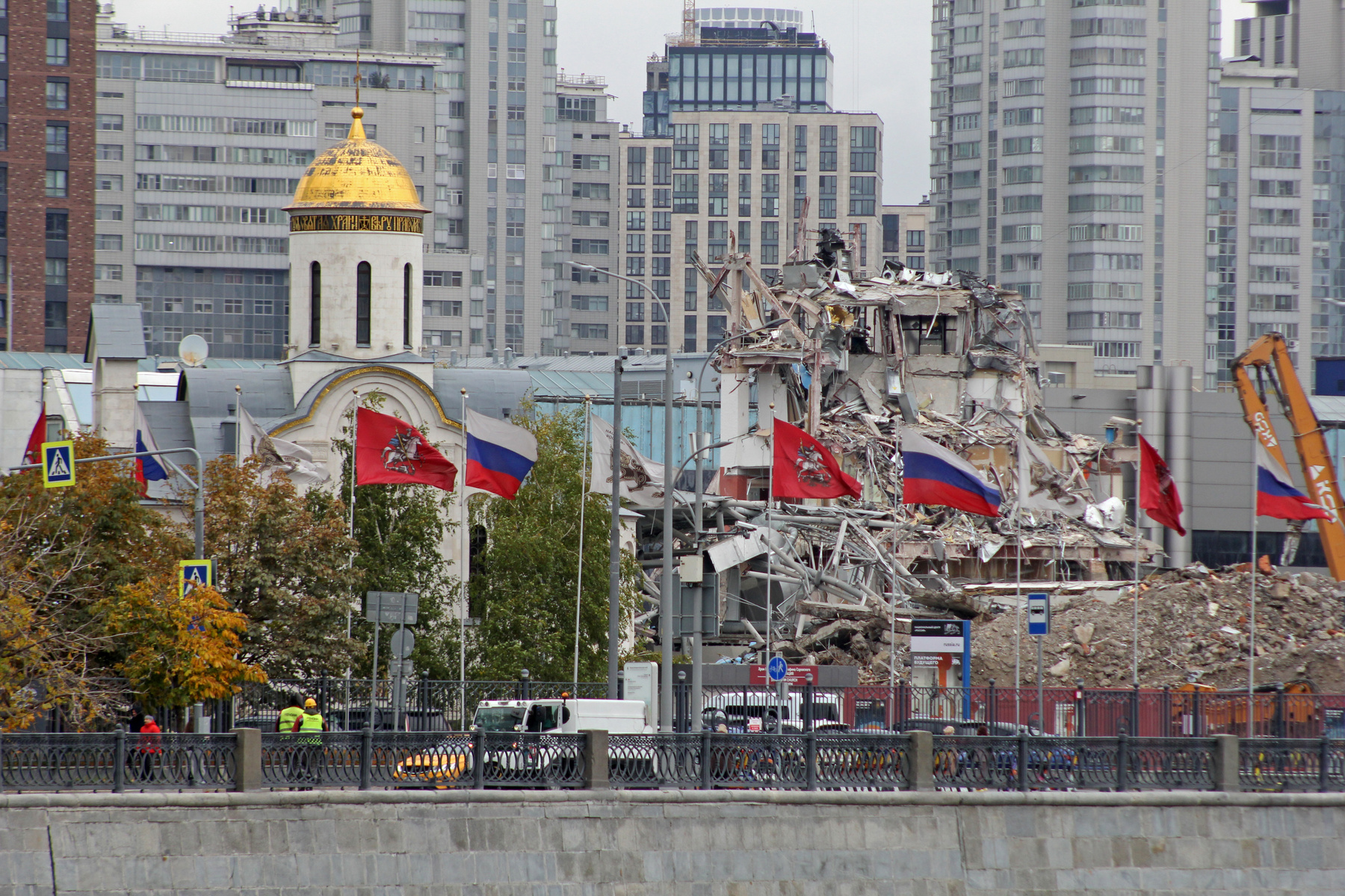 Перемены. 17.10.2025 Москва Город Архитектура История