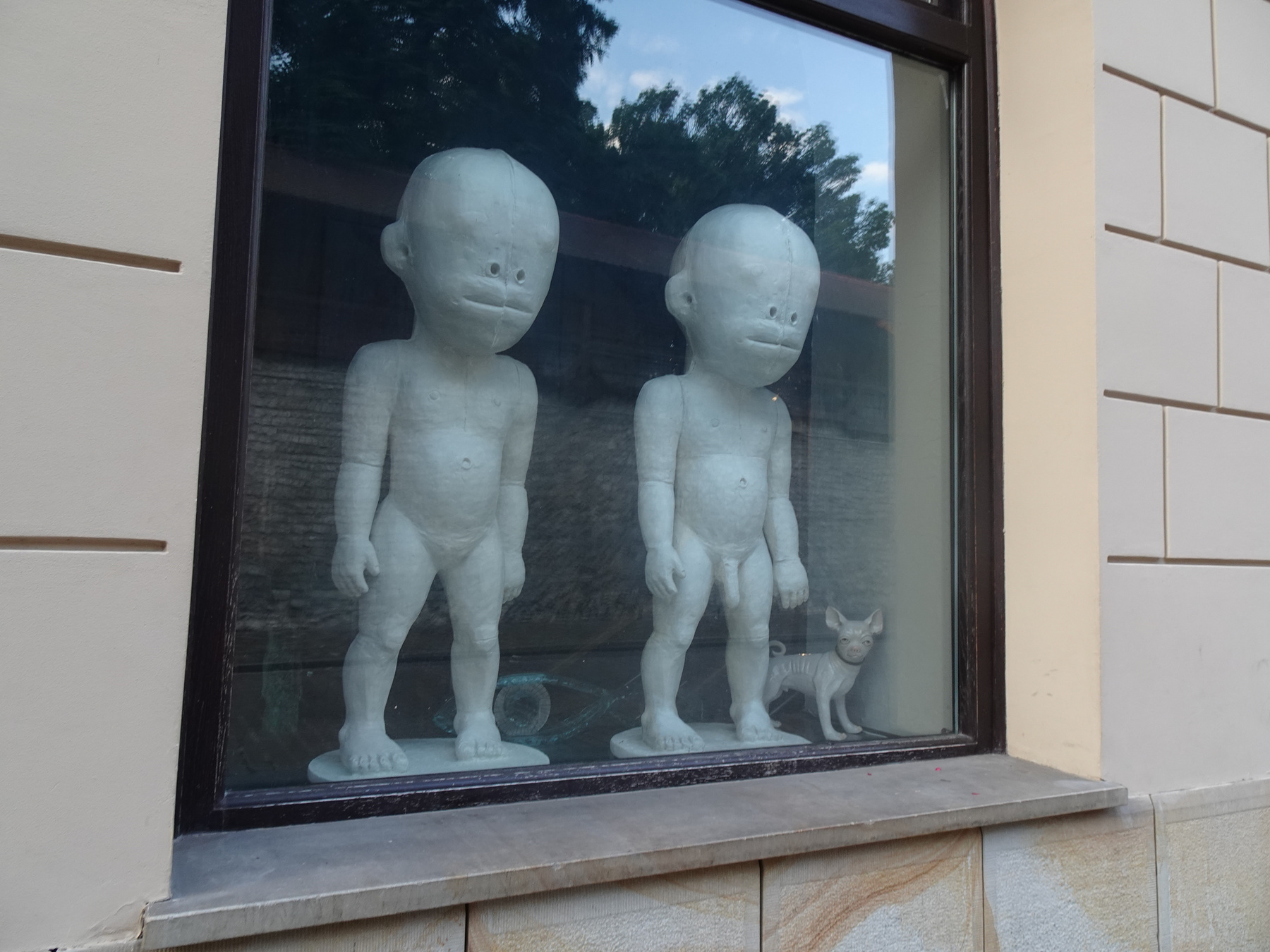 Марсиане. марсиане