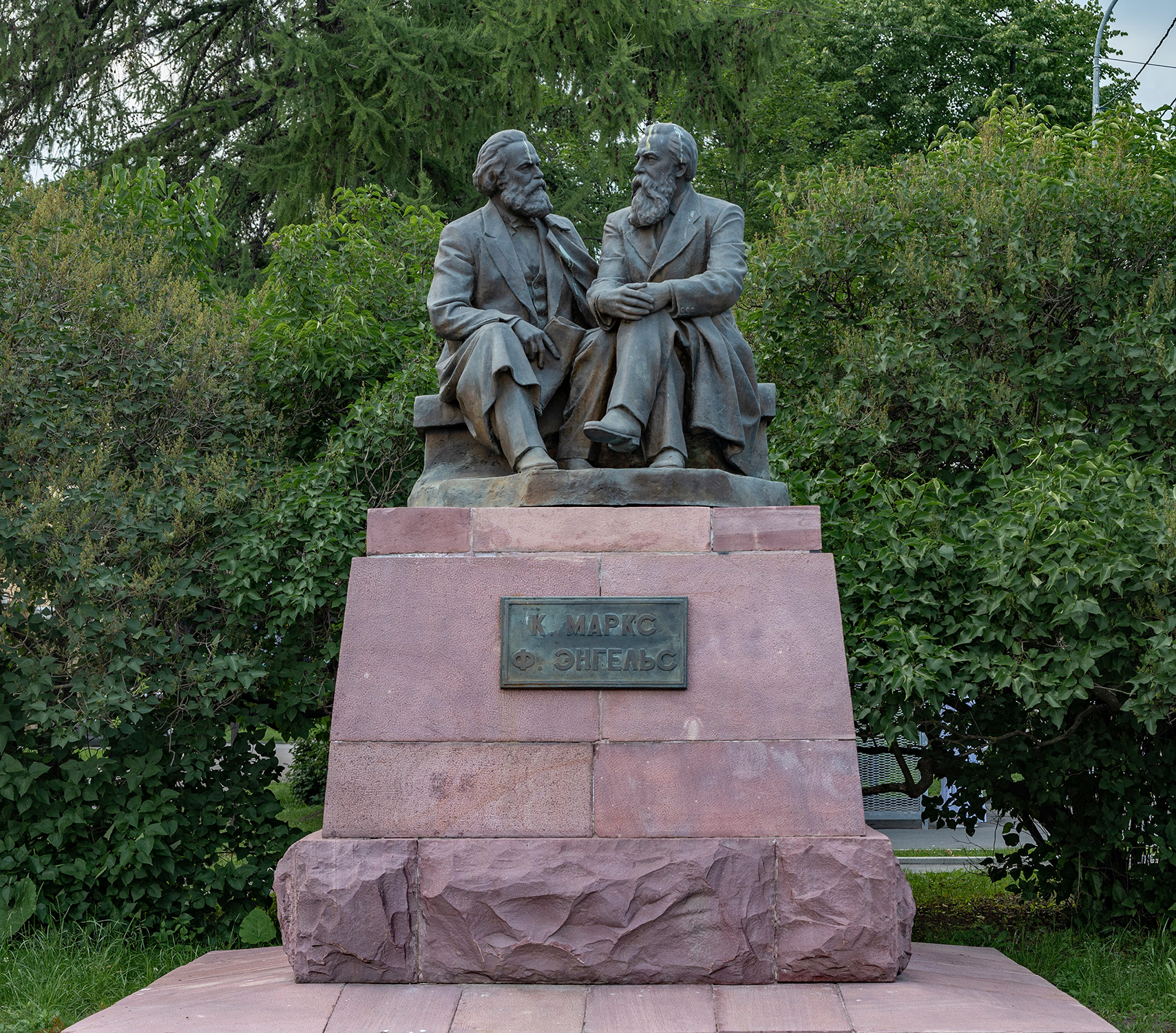 Гляжусь в тебя, как в зеркало ... 