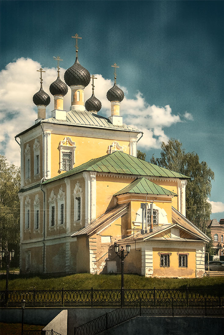 U G L I C H russia