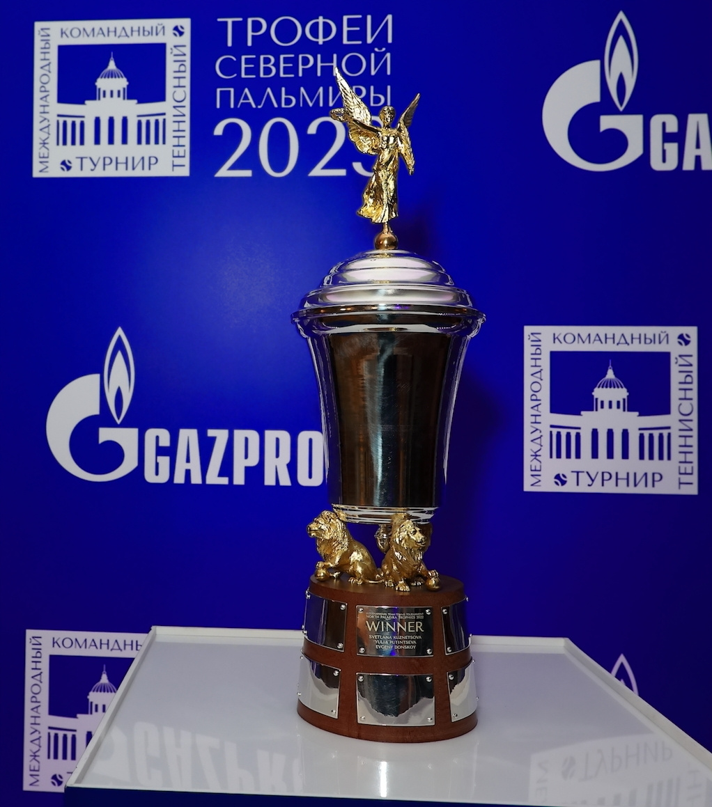Just cup... piter award tournament palmyra alextennis
