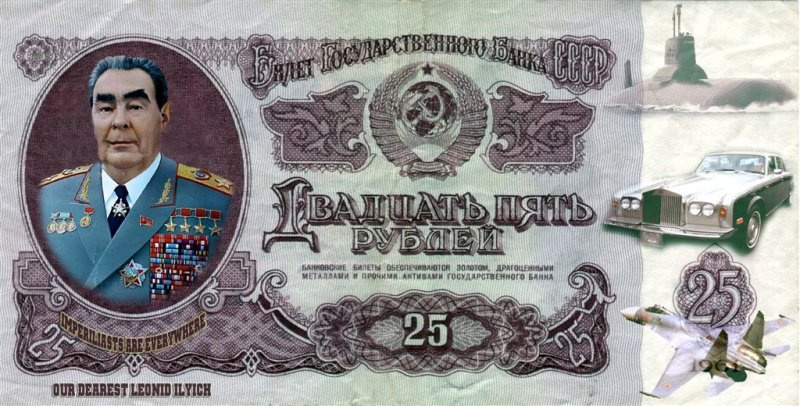Ройс мне, вам болванам все остальное 