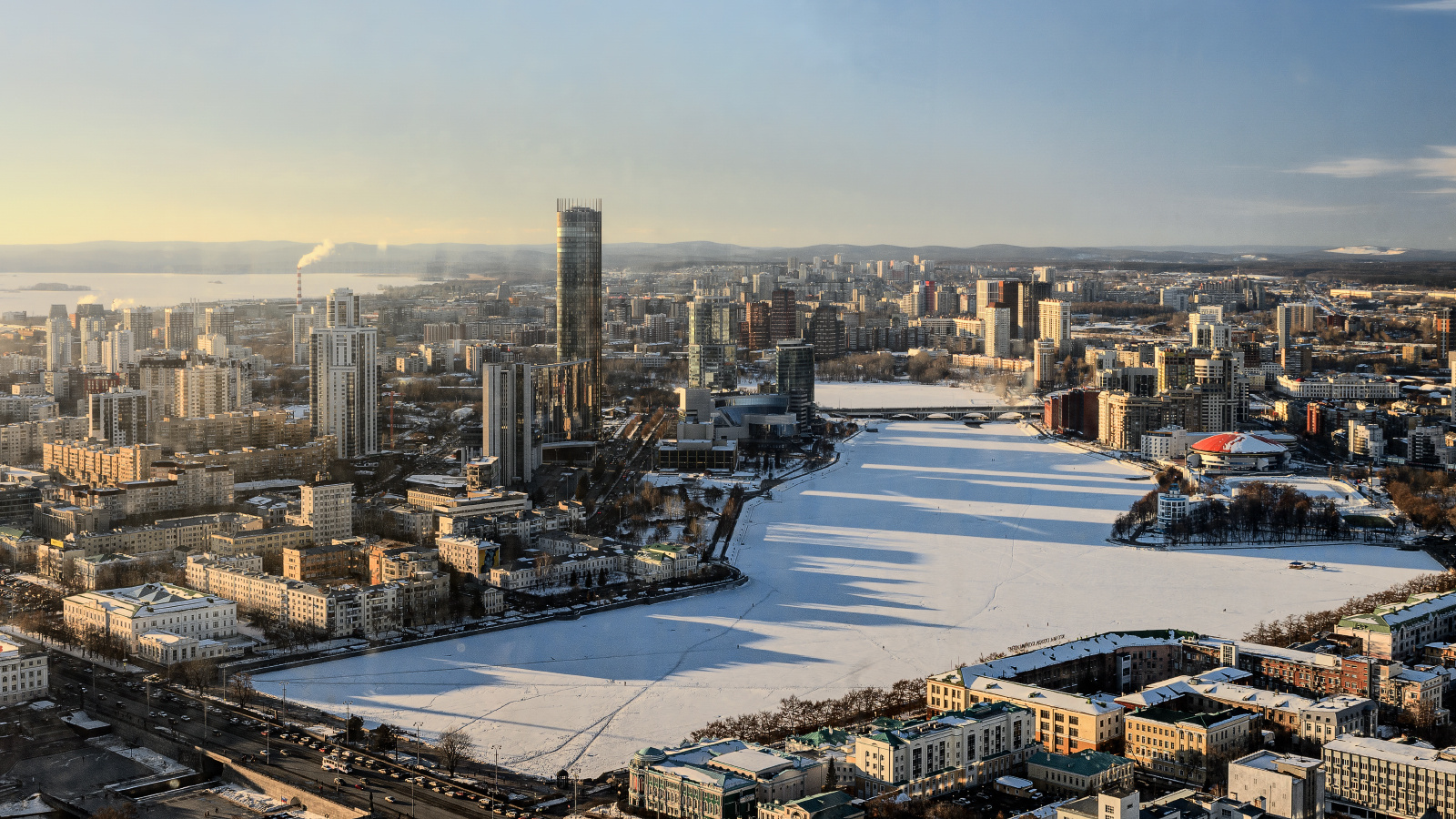 Екатеринбург. 