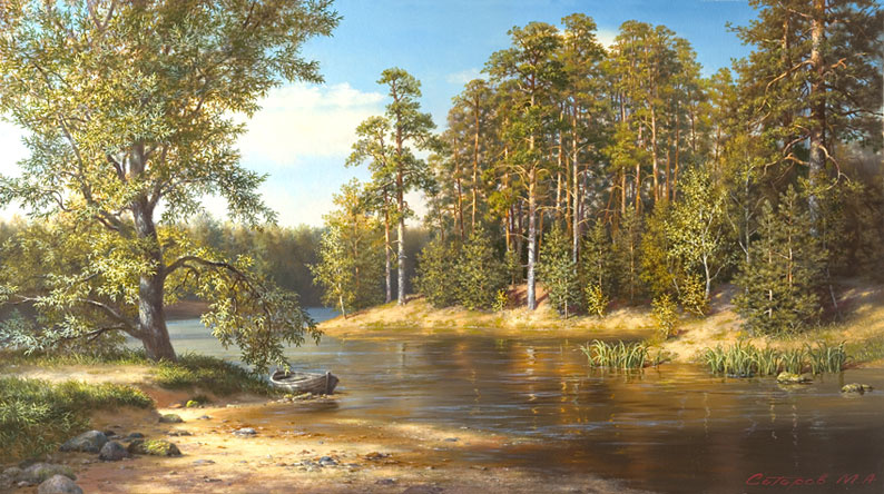 Река Солоча 