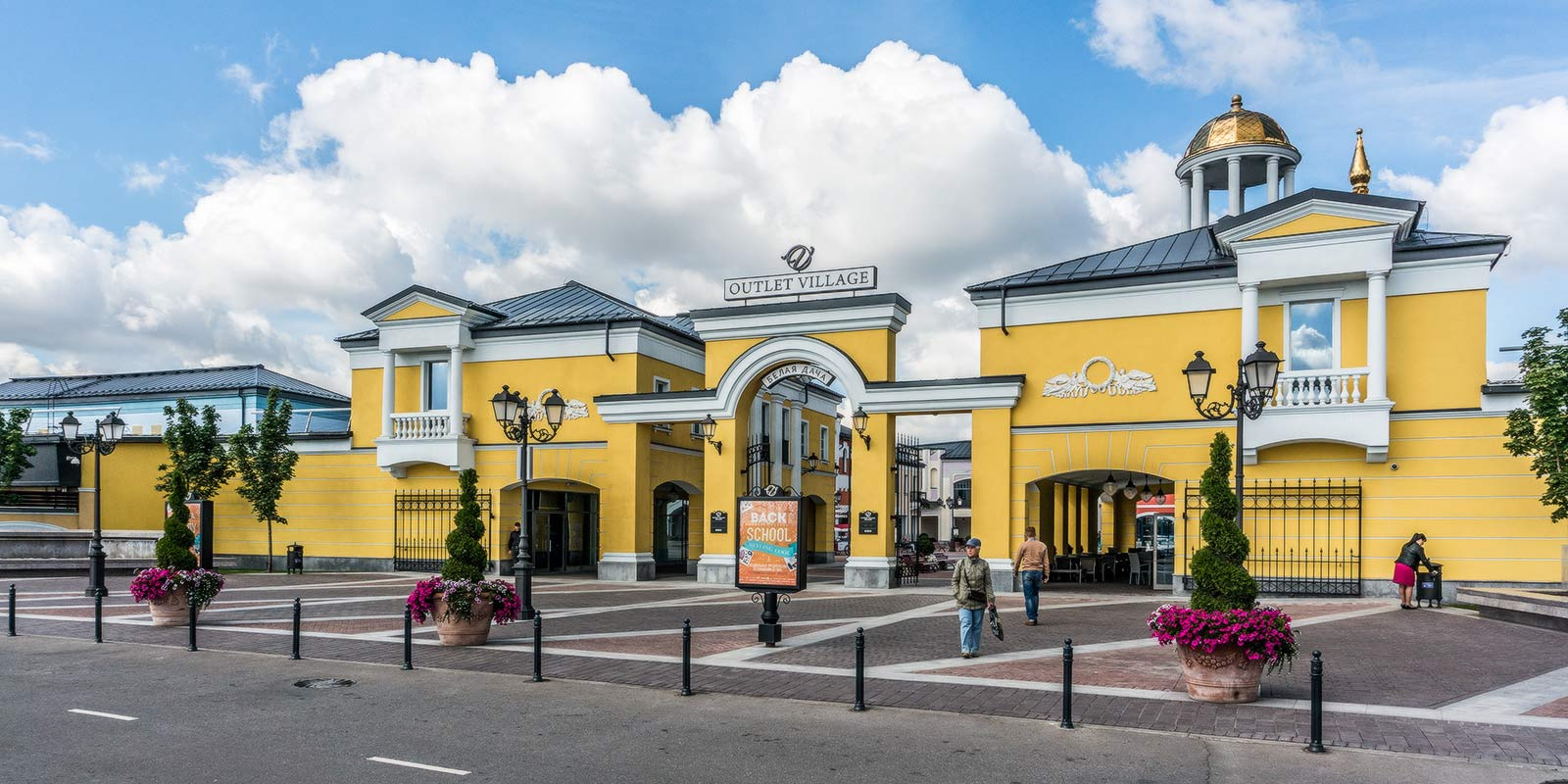 Outlet 