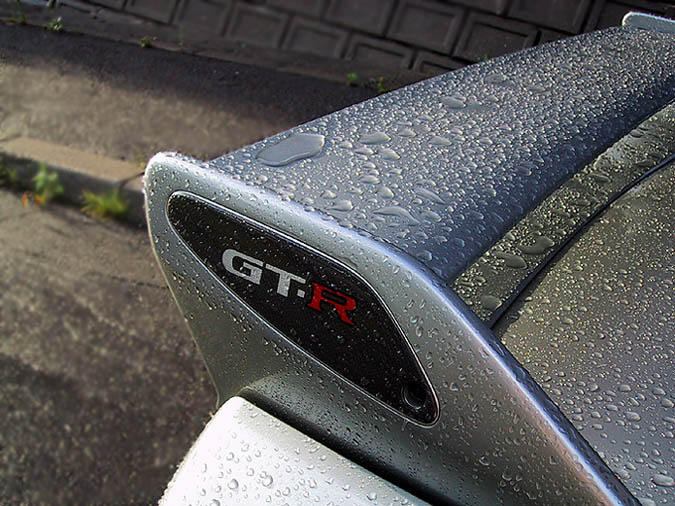 Wing gtr