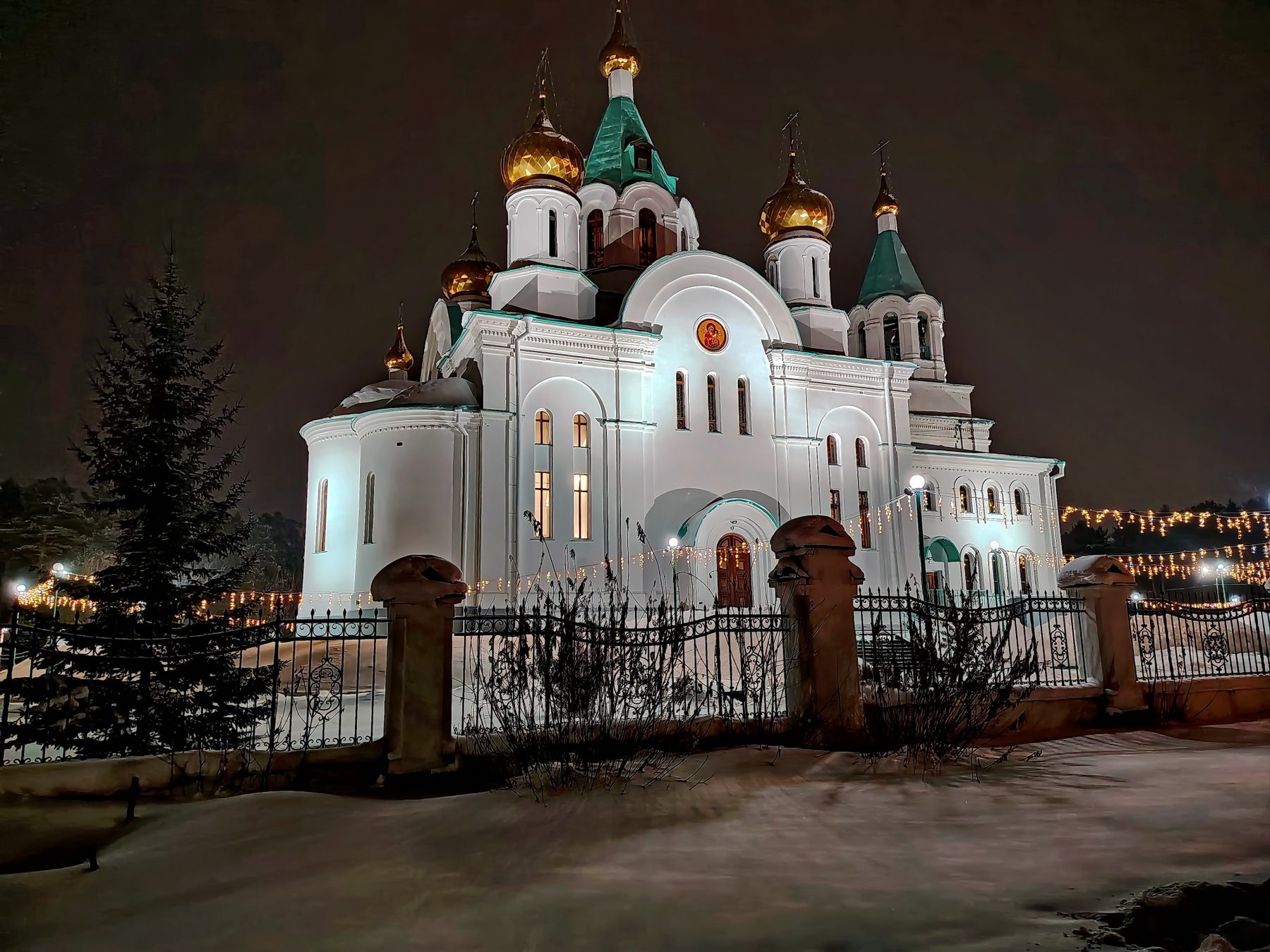 Собор 