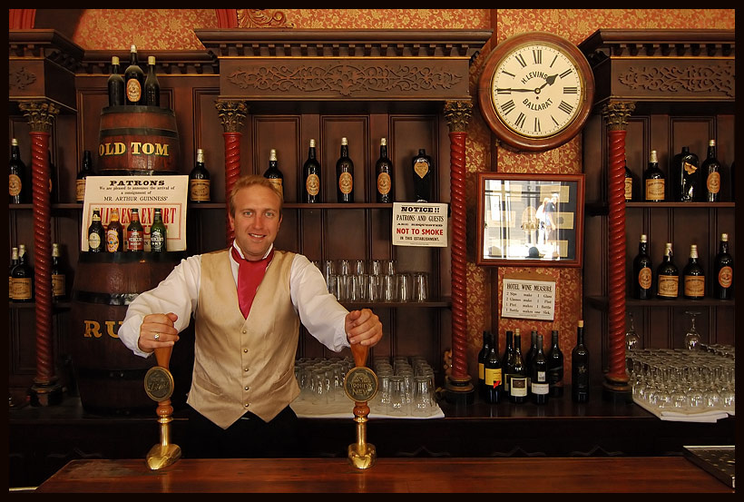 БАРМЕН/BARTENDER 