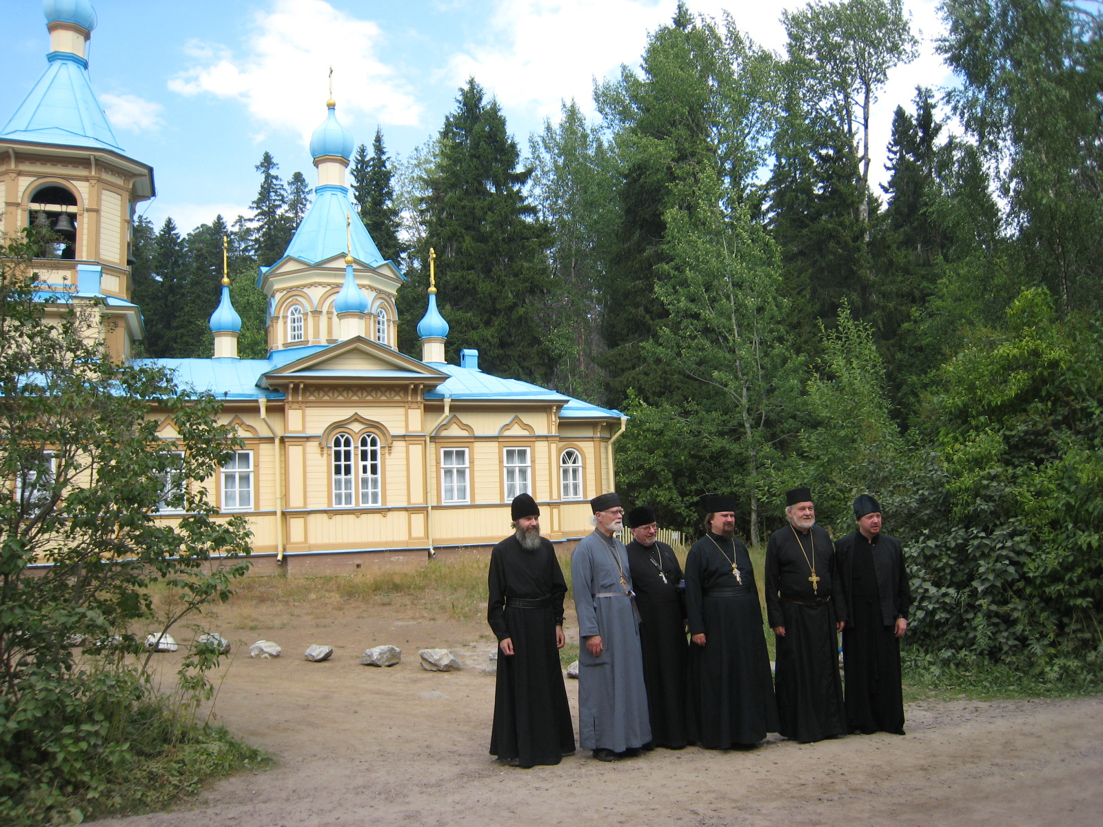 ***Поломники. 