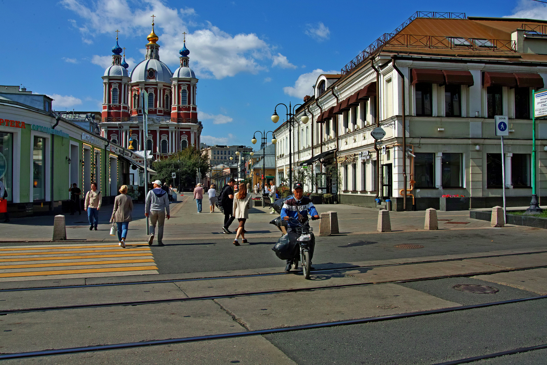 Климентовский переулок город Москва переулок Климентовский